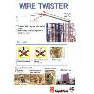 AMARRADOR JAPONES PARA ARAME WIRE TWISTER -  REF 2560-012