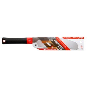 Serrote Japones Kataba Handy Utility 200mm Ref. 15086  ZetSaw