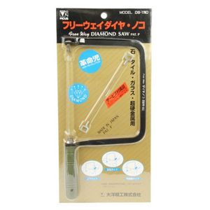 Serrote de Corte Livre Taiyo Picus DS-178D Diamantado