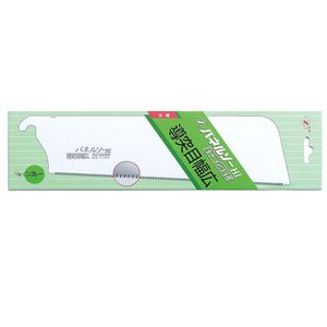 ZetSaw Lâmina Dozuki Wide H-240 Ref. 7032