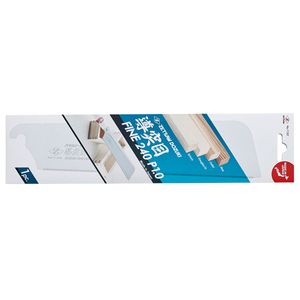 ZetSaw Lâmina para Serrote Dozuki Fine 240 P1.0 Ref. 7122