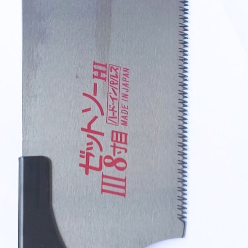 image-8074662558194b1da051ac1cb0f80df1