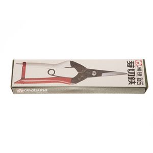 Tesoura Okatsune Floral  304/190mm para poda de flores ervas e gema