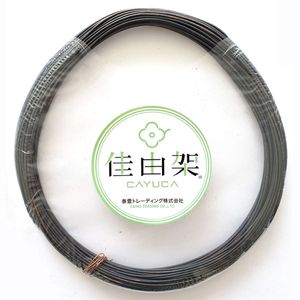 Arame para Bonsai Cayuca 1,2mm 200g
